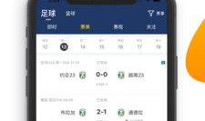 91性直播软件,带你走进虚拟激情世界