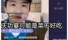 娱乐圈深度吃瓜直播视频,直播视频带你领略明星幕后生活