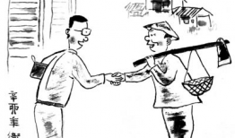 和谐漫画,描绘美好生活的多彩画卷