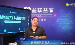 91新闻直播间,聚焦时事热点，解码社会脉动”